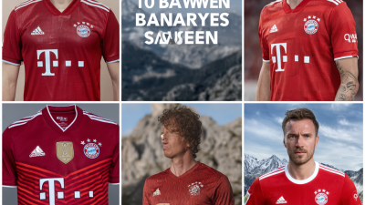 Top 5 Bayern Jersey Styles You Need to Own This Season